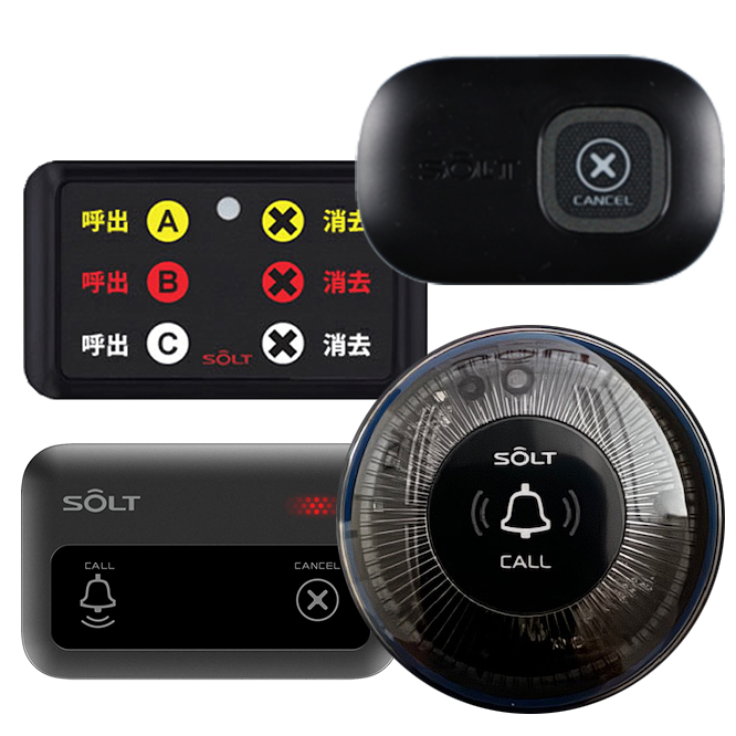 送信機・消去機用両面テープ30枚セット